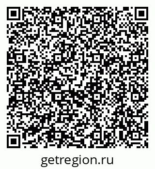 79068570483