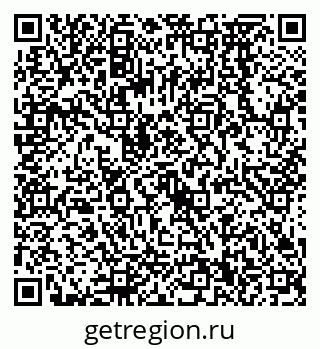 79068570484