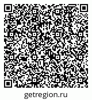79068570486