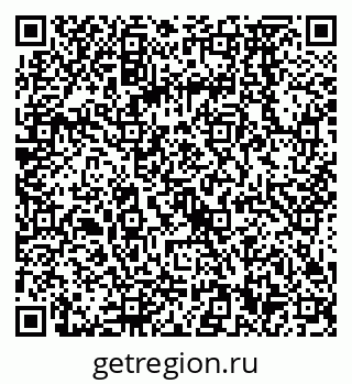 79068570488