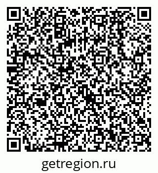 79068570492