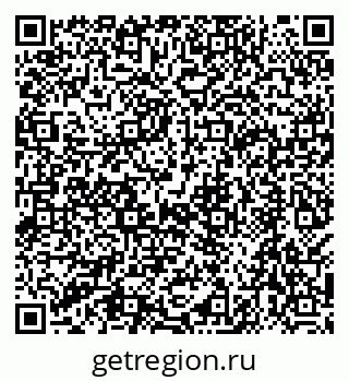 79068570497