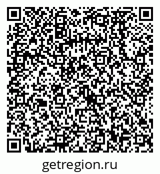 79068570509