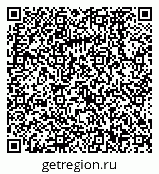 79068570529