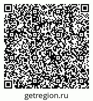 79068570532