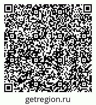 79068570538