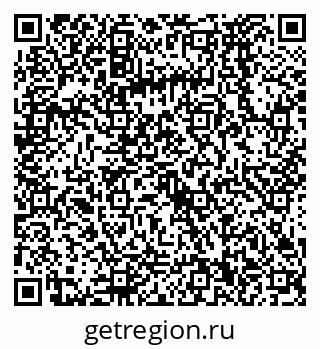 79068570574