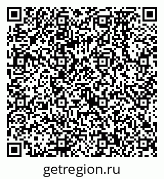79068570606