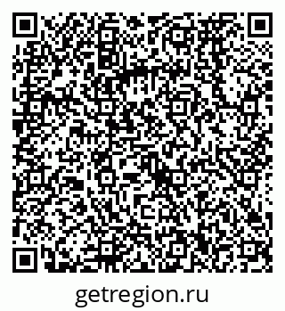 79068570641