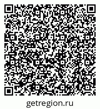 79068570649