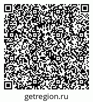 79068570650