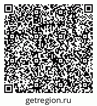 79068570672
