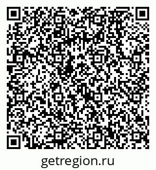 79068570685