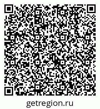 79068570703