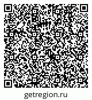 79068570741