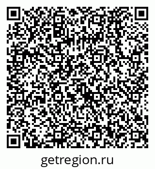 79068570770