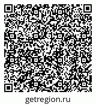 79068570820