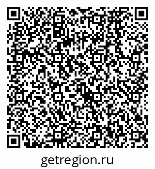 79068570841