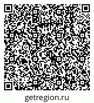 79068570849