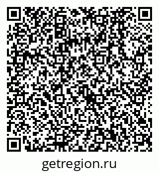 79068570866
