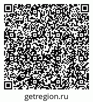 79068570867