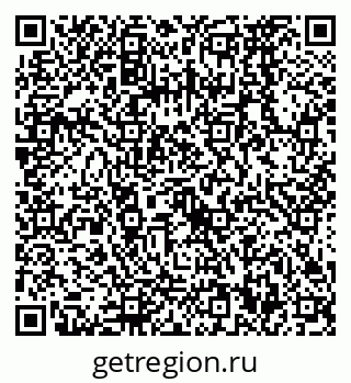 79068570868