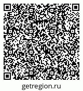79068570870