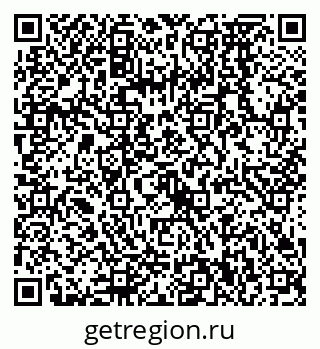 79068570883