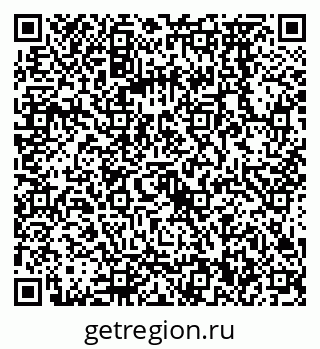 79068570900