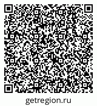 79068570913