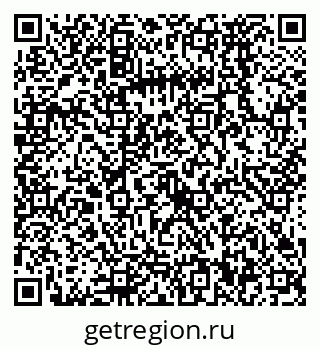 79068570939