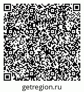 79068570945