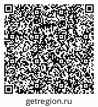 79068570970