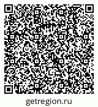 79068570986
