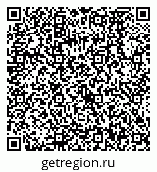 79068570989