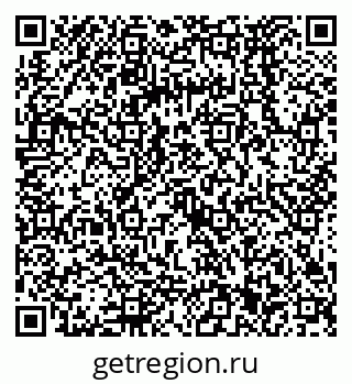 79068571170