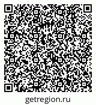 79068571173