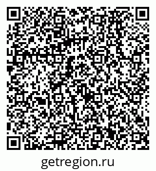 79068571192