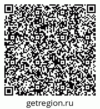 79068571194
