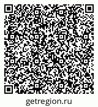 79068571230