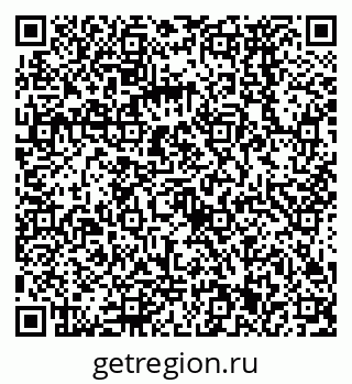 79068571232
