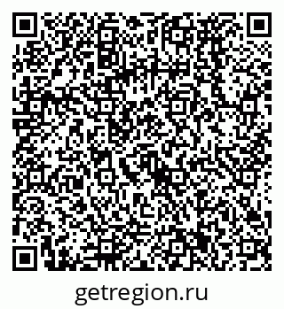 79068571237
