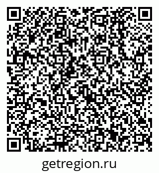 79068571270