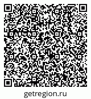 79068571283