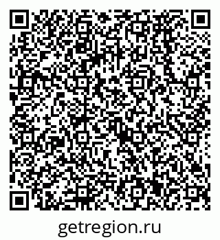 79068571732
