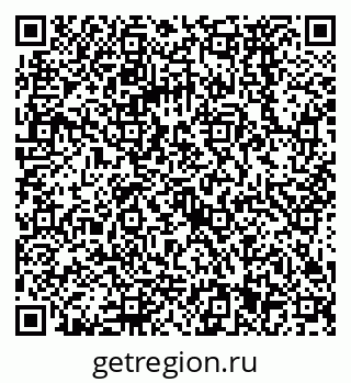 79068571739