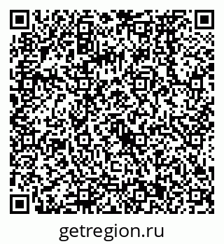 79068571746