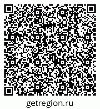 79068571845