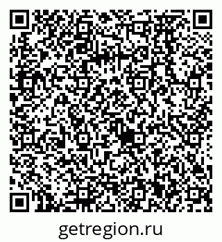 79068571900