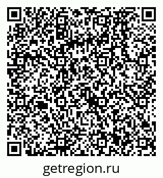 79068571920